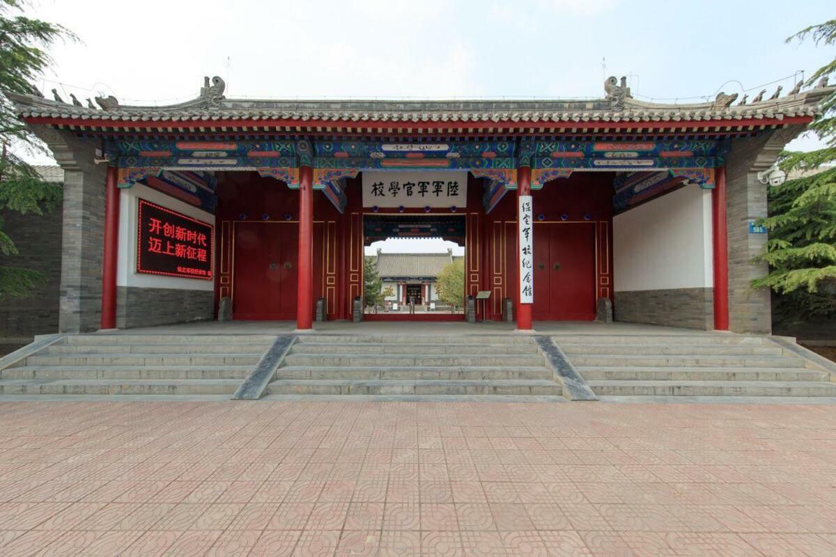 Baoding Lianchi-University Of Hebei- Hotel Exterior photo