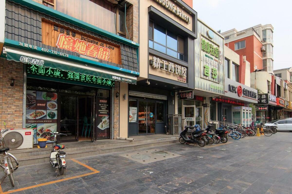 Baoding Lianchi-University Of Hebei- Hotel Exterior photo