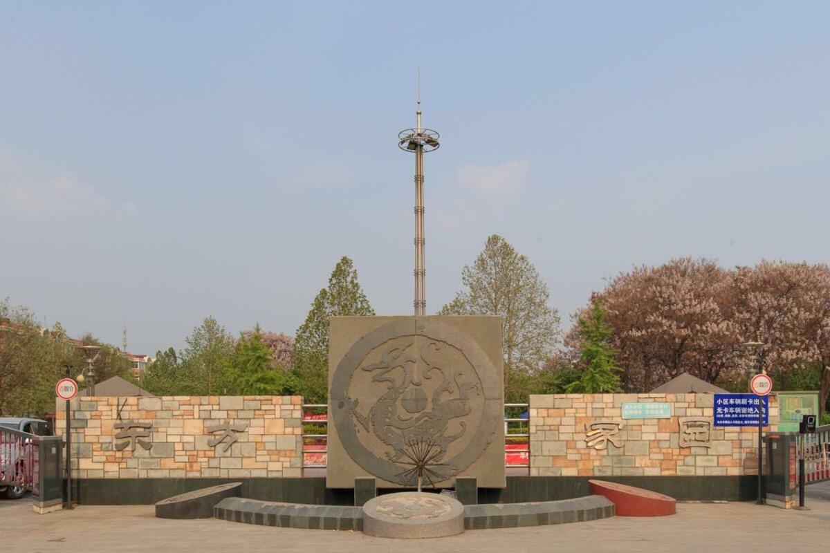 Baoding Lianchi-University Of Hebei- Hotel Exterior photo