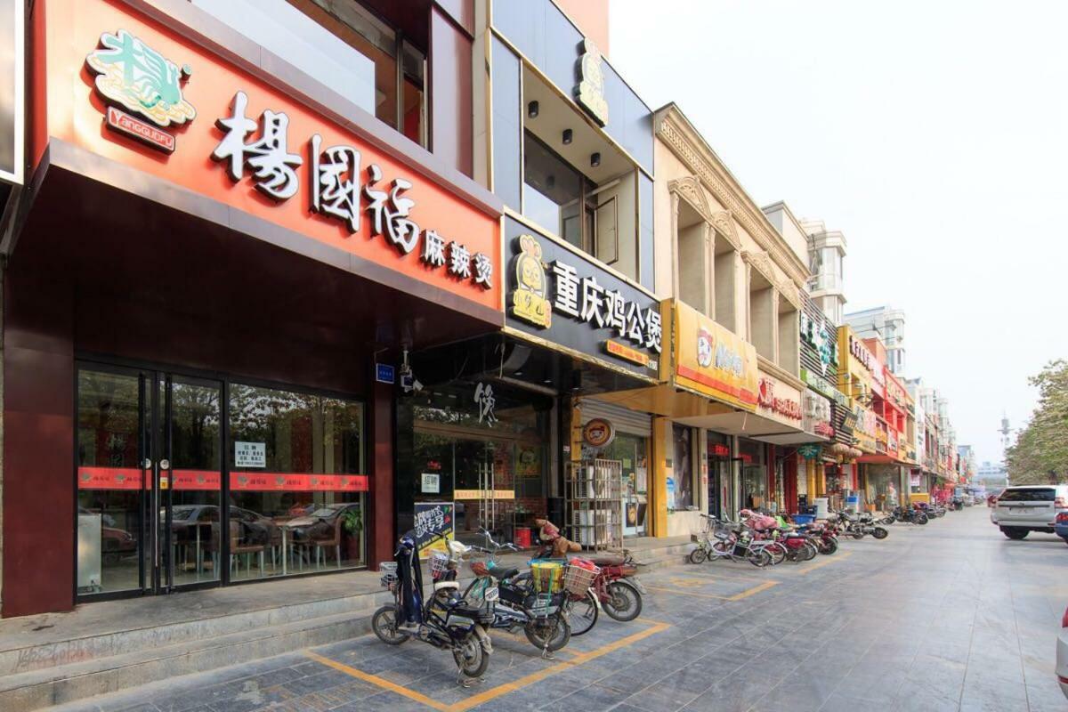 Baoding Lianchi-University Of Hebei- Hotel Exterior photo